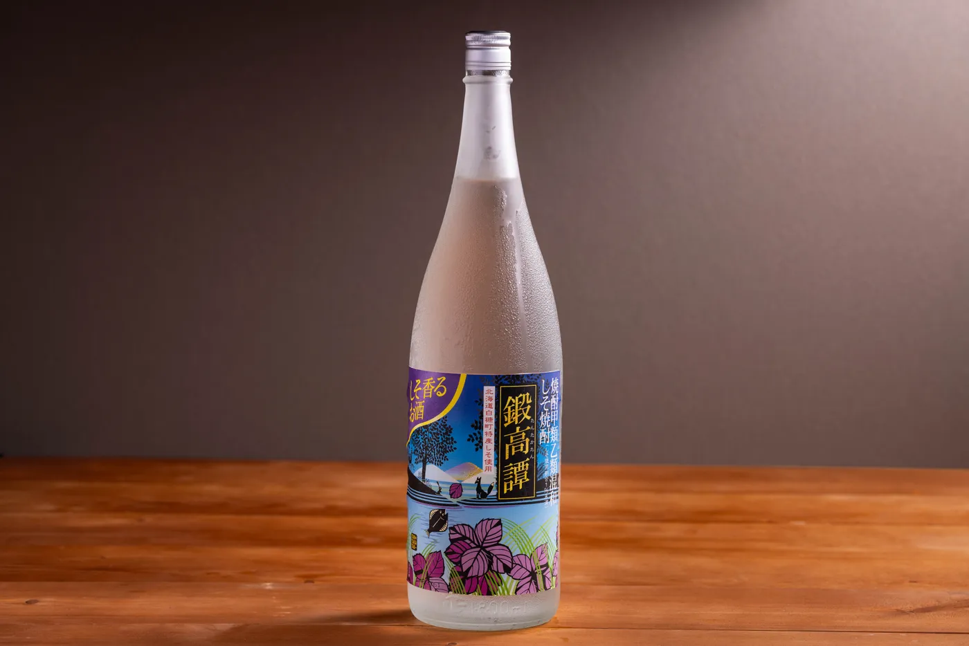 焼酎